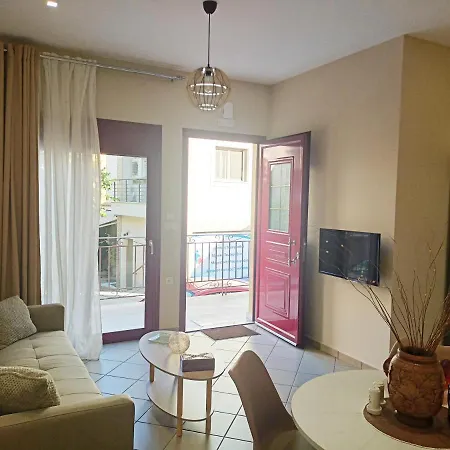 Nikola's & Joanna's 2 * ארגוסטולי