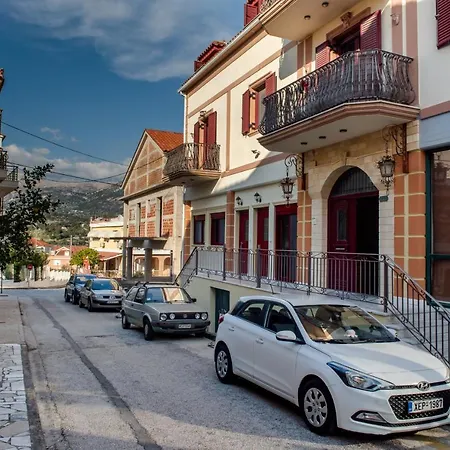 Nikola's & Joanna's 2 דירה