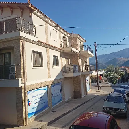 Nikola's & Joanna's 2 Lägenhet Argostoli (Kefalonia)